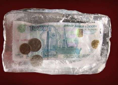 Сегодня для пенсионеров РФ «черный» день