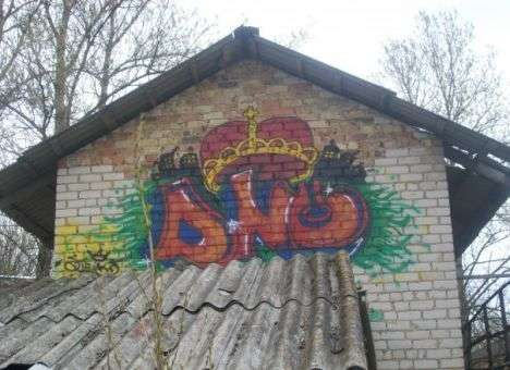 Дно: Как выглядит город с самыми дешевыми в РФ квартирами (ФОТО)