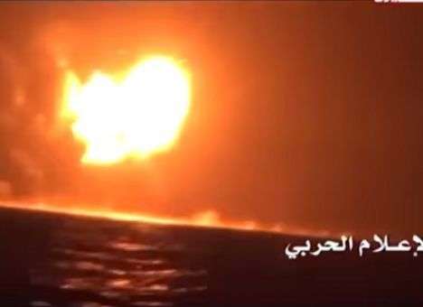 Как погибают корабли: Кадры подрыва судна с экипажем (ВИДЕО)