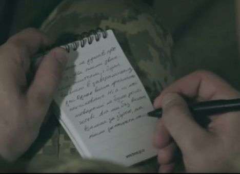 Военные презентовали трогательное видео в часть Дня защитника (ВИДЕО)