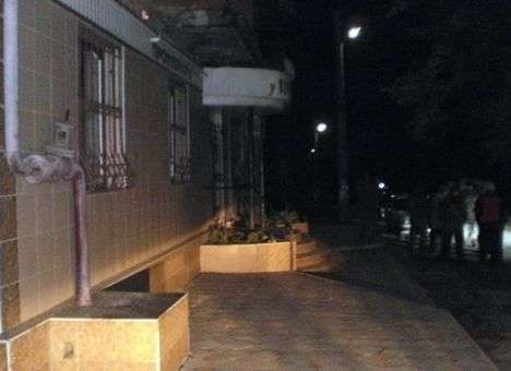 На Донетчине прогремел взрыв, есть пострадавшие (ФОТО)