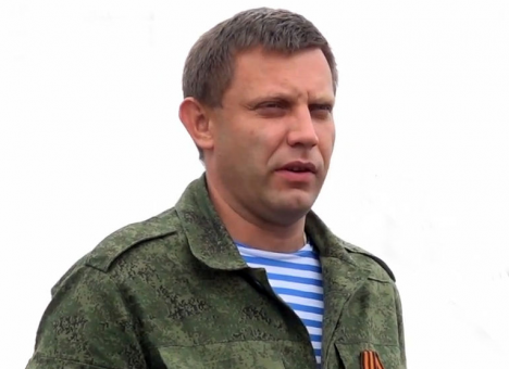 Захарченко нашел причину для «нового витка боевых действий»