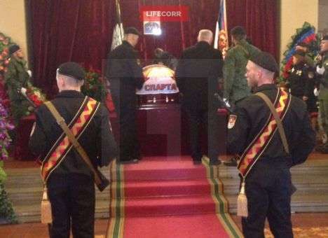 Опубликованы первые кадры с похорон «Моторолы» (ФОТО, ВИДЕО)