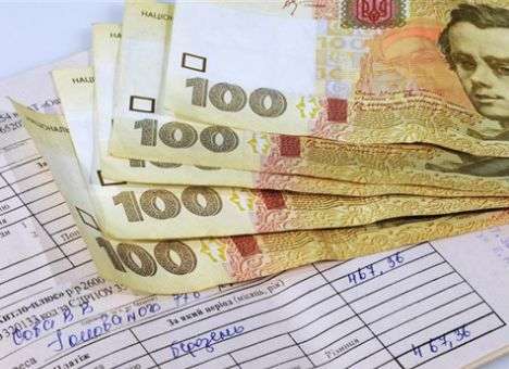 Кабмин разрешил по-новому платить за ЖКХ