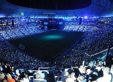 Футболисты «ДНР» не могут попасть на «Донбасс-Арену»