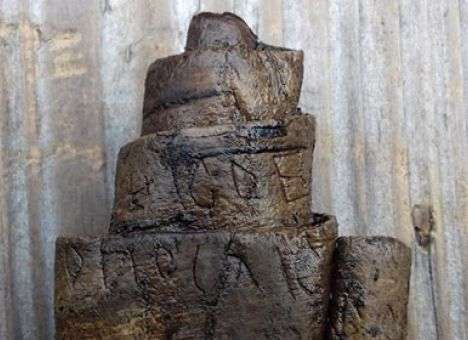 В древнерусском послании из одной строчки расшифровали ругательство