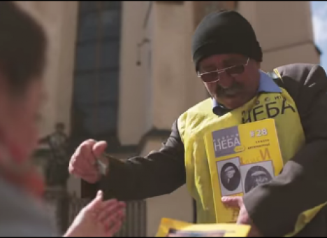 Львов потерял легенду (ВИДЕО)