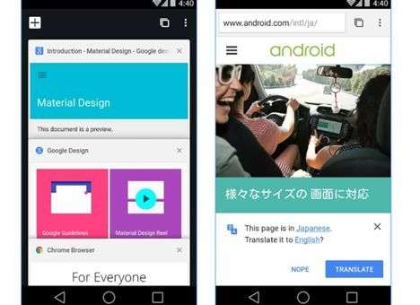 Стала доступна самая нестабильная версия Chrome