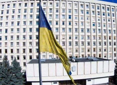 Федерализация Украины может начаться с Закарпатья