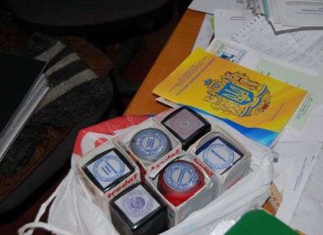 На Черниговщине нашли странную «республику» (ФОТО)