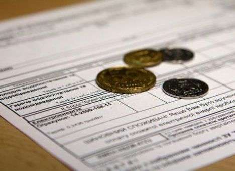 Стало известно, когда за «коммуналку» можно будет платить по-новому