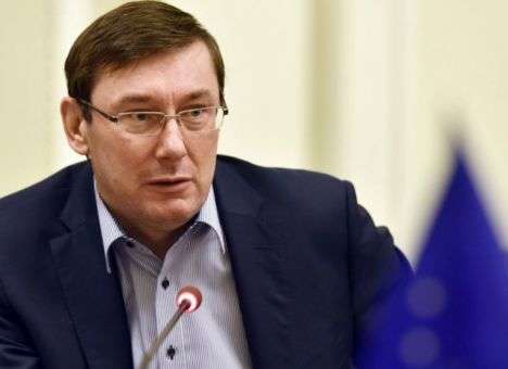 Луценко рассказал о двух войнах Украины