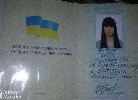 Осталось оформить помощь по потере кормильца: В Сети подняли шум из-за документов жены «Моторолы» (ФОТО)