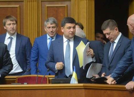 Гройсман ответил депутатам, которые решили повысить себе зарплаты