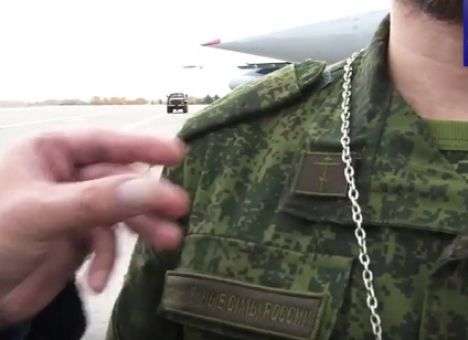 В РФ пошили военную форму с православными «крестиками» (ФОТО)