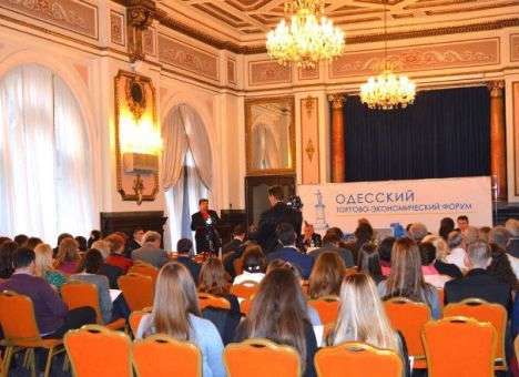 В Одессе прошел форум за восстановление экономических связей с РФ и СНГ (ФОТО, ВИДЕО)