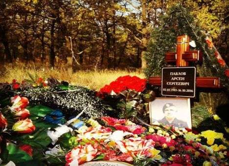 Могилу «Моторолы» разрушили