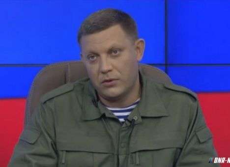 Старики в Донецке после новостей плачут: «Если зайдут ВСУ, всех перережут», - дончанка