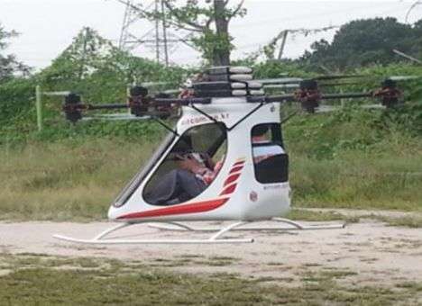 В США пройдет полет первого пассажирского дрона