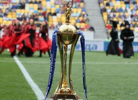 Состоялась жеребьевка Кубка Украины