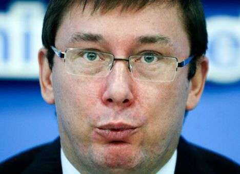 Луценко окажется в Гааге