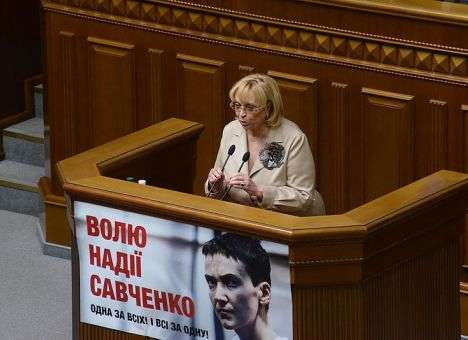 Скандальна соратница Тимошенко похвасталась элитной сумкой и украшениями (ФОТО)