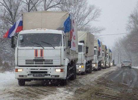 МИД Украины направил России ноту протеста по поводу очередного «гумконвоя»