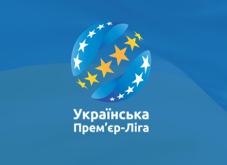 В ЧУ могут организовать переходной матч между Первой лигой и УПЛ