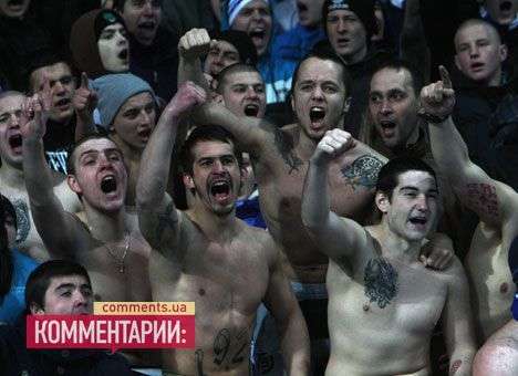 «Вест Хэм» пожизненно запретит фанатам посещать матчи команды