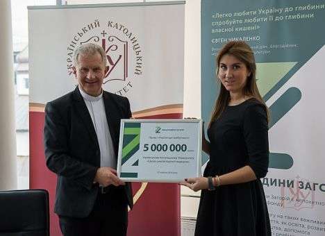 Фонд Семьи Загорий предоставил 5 млн. гривен Школе реабилитационной медицины УКУ