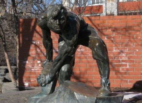 В Киеве «оружие пролетариата» превратилось в пустое место (ФОТО)