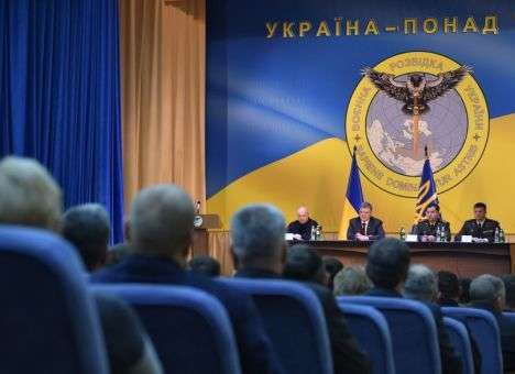 Россиян взбесила эмблема военной разведки Украины