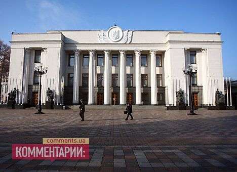 Березенко показал, сколько заработал в Раде