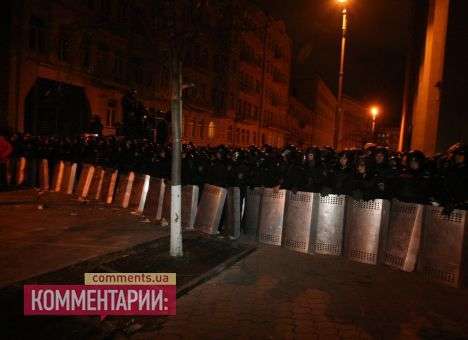В ГПУ озвучили важные данные в деле Майдана