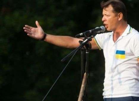 Ляшко вписал в декларацию вилы и мебель