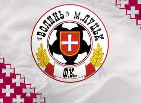 «Волынь» подаст в суд на фанатов