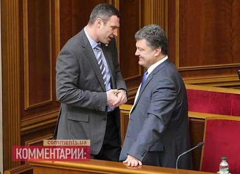 Почему распался мезальянс Кличко и Порошенко