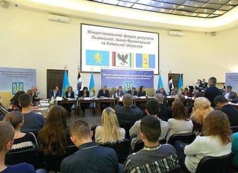 Во Львове прошел антиукраинский форум