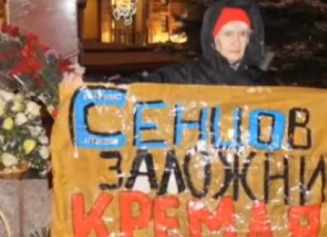 Россияне вышли в защиту украинских «узников Кремля» (ВИДЕО)