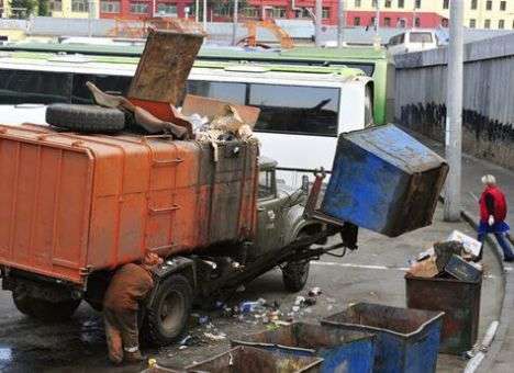 Названа причина обрушения свалки на Львовщине