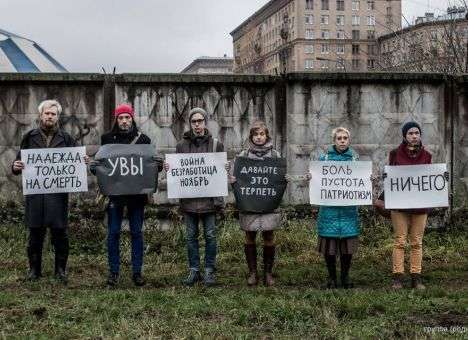 Надежда только на смерть: В Питере прошла акция увы-патриотов (ФОТО)