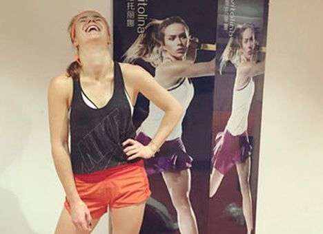 Первая ракетка Украины с победы стартовала на WTA Elite Trophy