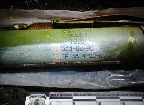 СБУ показала смертельные тайники в зоне АТО (ФОТО)