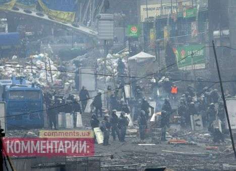 Дело о расстрелах в дни Майдана: В Гааге не верят в масштабность и спланированность