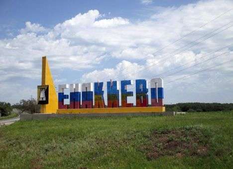 В оккупированном Енакиево готовят бунт