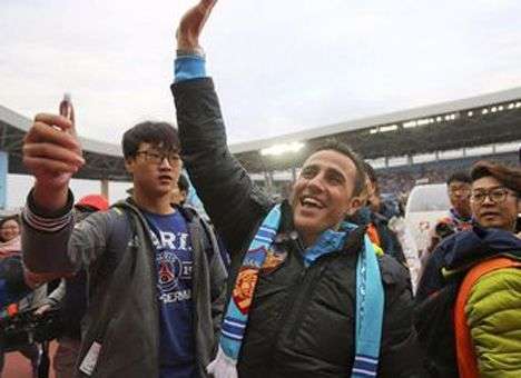 Главный тренер «Тяньцзинь Сунцзян» отказался возглавить «Интер»