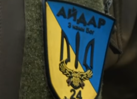 Черный день: На фронте простились с погибшими «айдаровцами» (ВИДЕО)