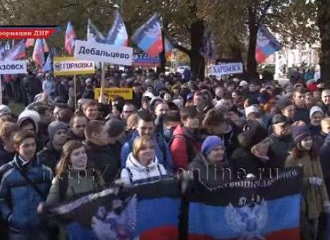 Хочется высказать слова искренней благодарности: Как сегодня в Донецке прославляли главаря «ДНР» (ВИДЕО)