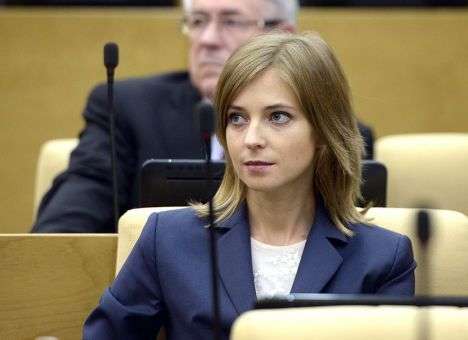 Карма: Поклонскую в РФ заподозрили в экстремизме