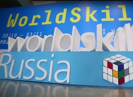 Российский экзоскелет позволяет развивать скорость до 30 км/ч